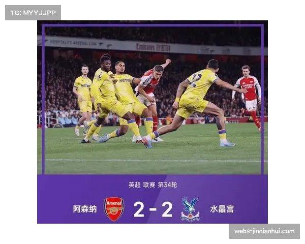 英超场均进球下降却更精彩冠军悬念拖到最后一刻