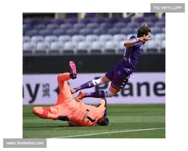 佛罗伦萨对阵尤文图斯，副班长难求一胜面临考验