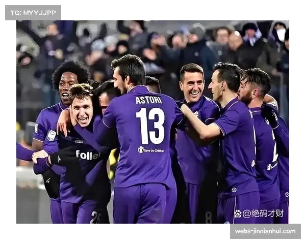 欧冠转播权收入分成公布，意甲球队差距显著