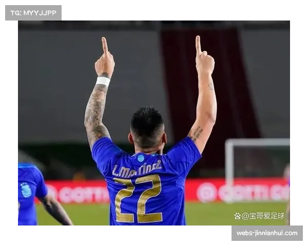 国米前锋劳塔罗终结八场进球荒,助球队紧追榜首 国米前锋劳塔罗终结八场进球荒,助球队紧追榜首