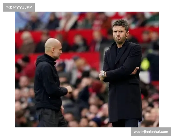 曼联2-0完胜曼城，卡里克执教首秀告捷